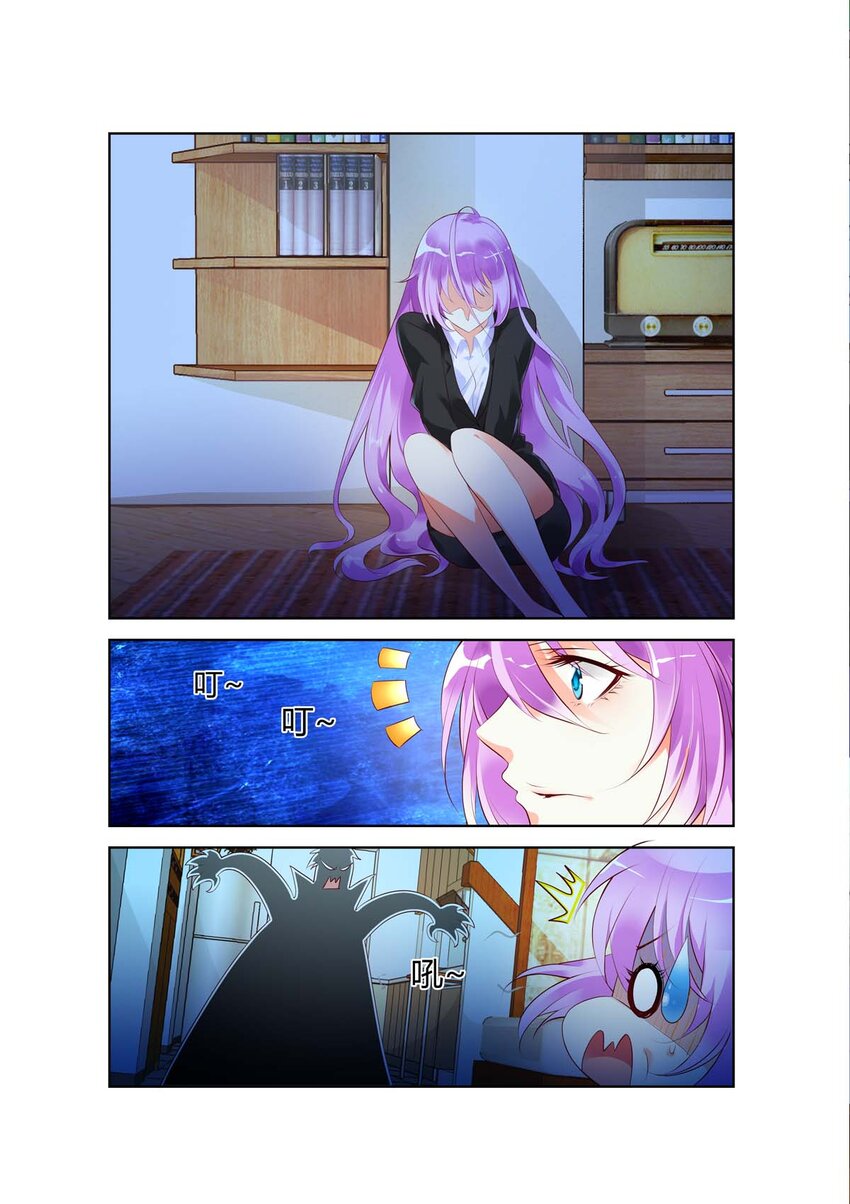 50 第50话-第50话