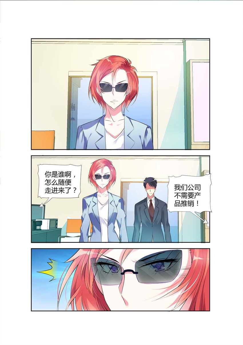 52 第52话-第52话