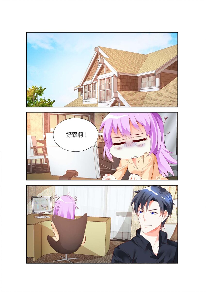 56 第56话-第56话