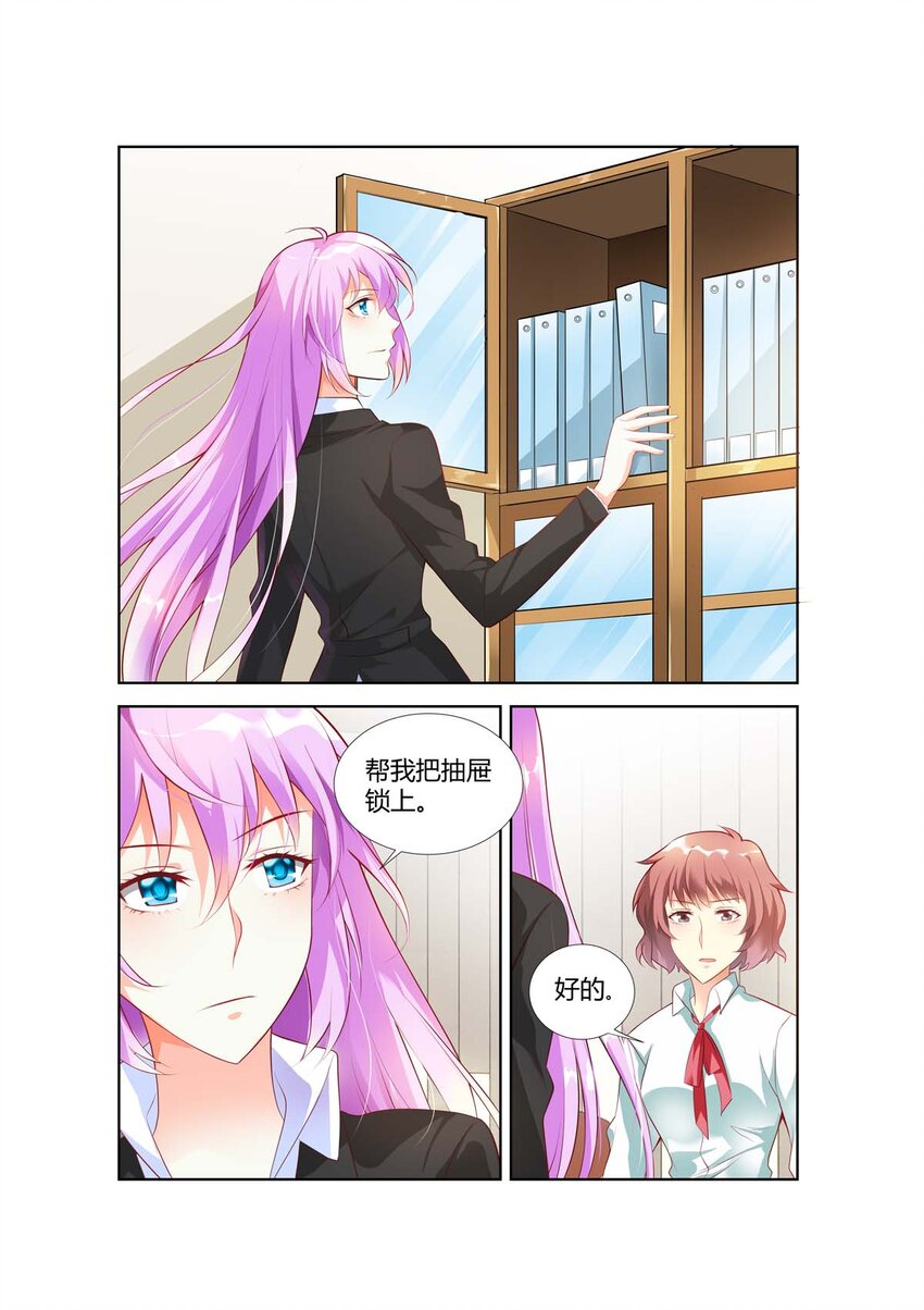 60 第60话-第60话