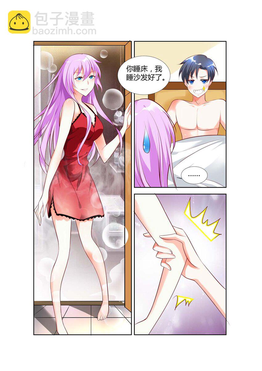 64 第64话-第64话