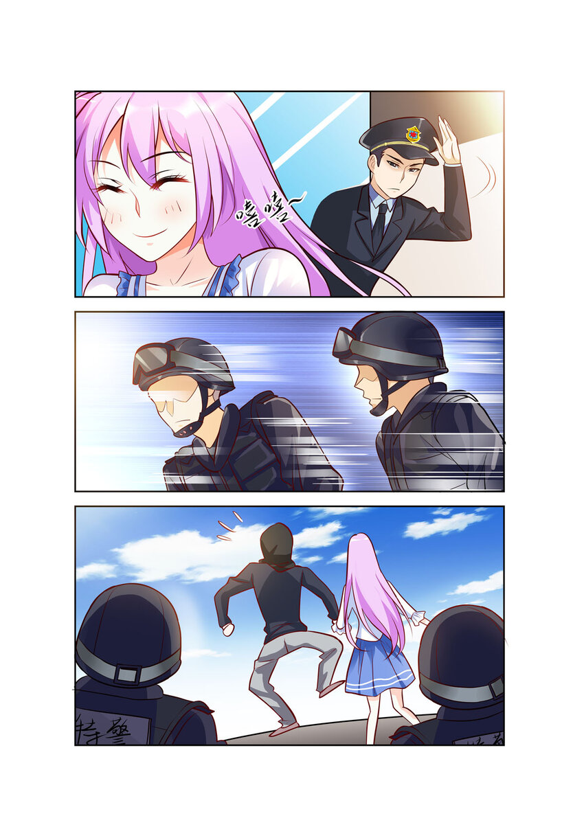 82 第82话-第82话