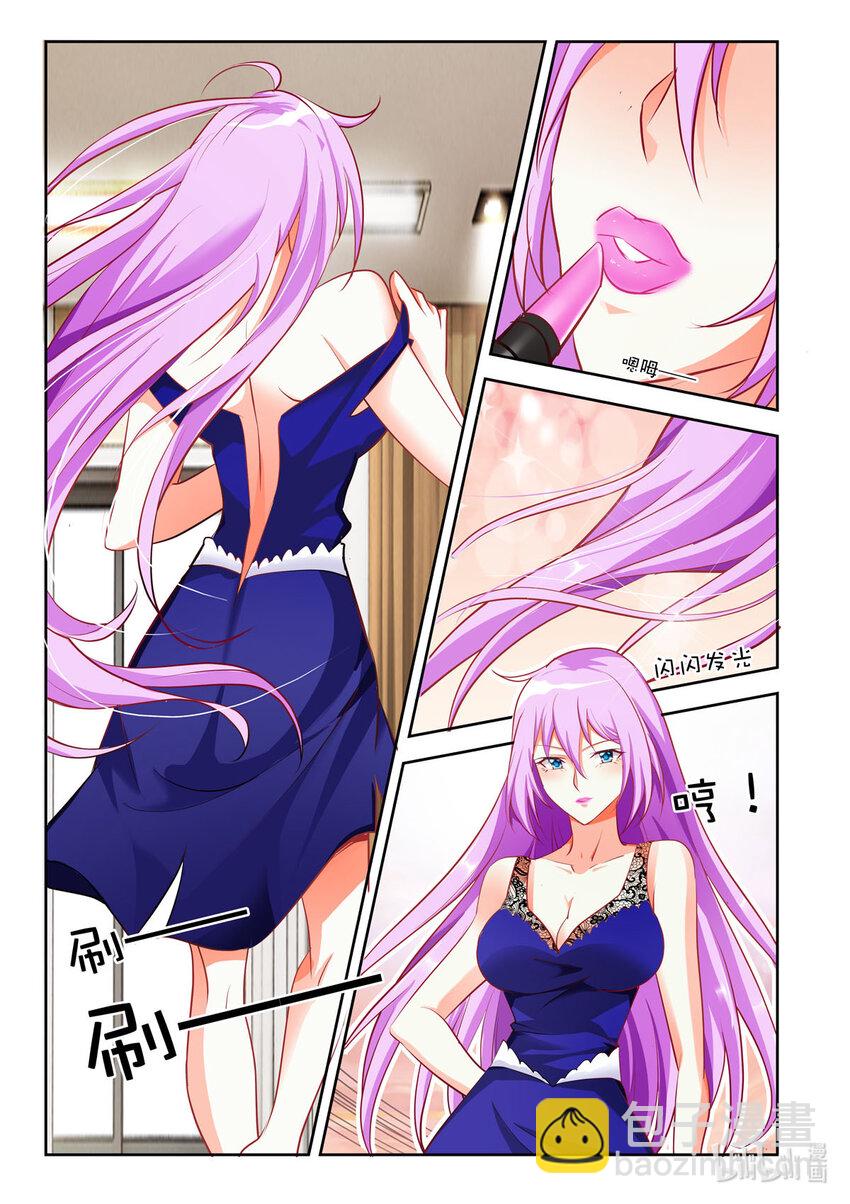 10 第10话-第10话