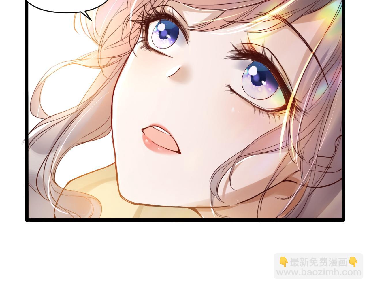 黑化王妃超难哄 - 01 我来晚了吗？！(3/3) - 5