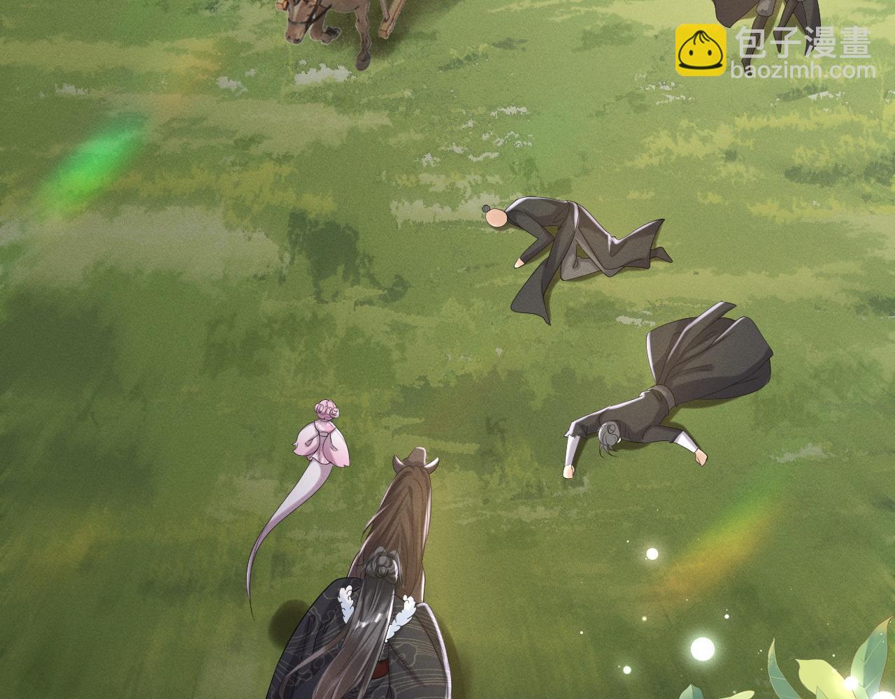 黑化王妃超难哄 - 01 我来晚了吗？！(3/3) - 2