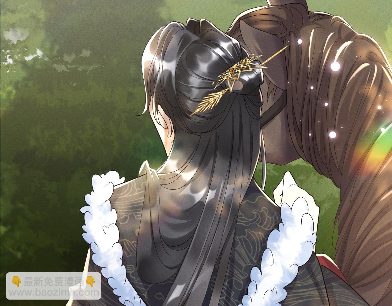 黑化王妃超难哄 - 01 我来晚了吗？！(3/3) - 5