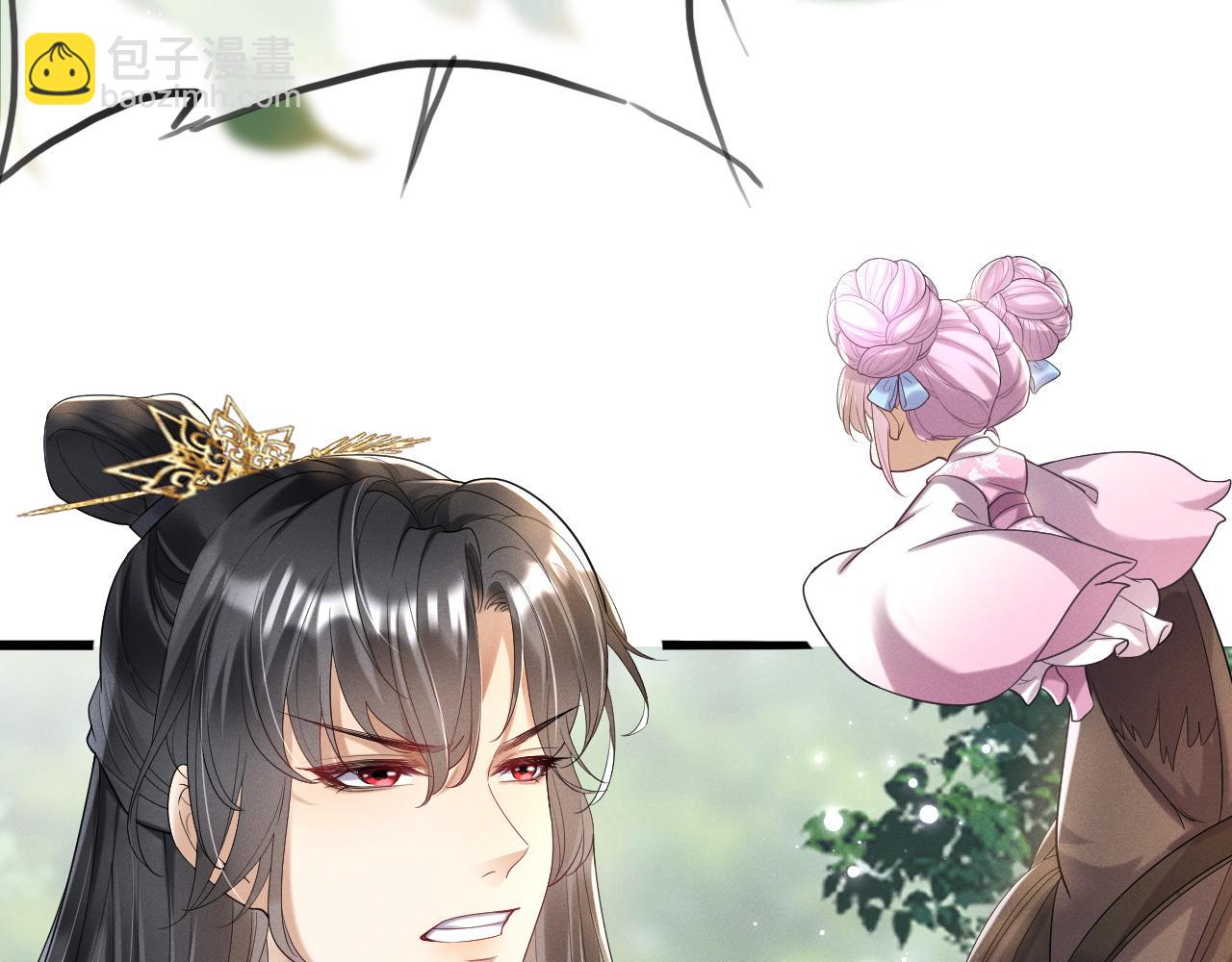 黑化王妃超难哄 - 01 我来晚了吗？！(3/3) - 2