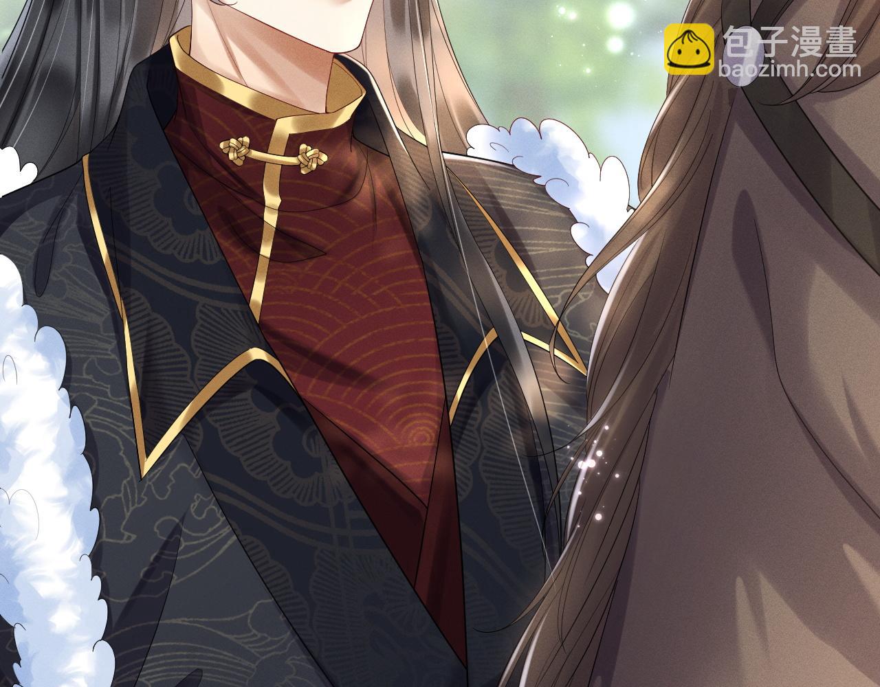 黑化王妃超难哄 - 01 我来晚了吗？！(3/3) - 3