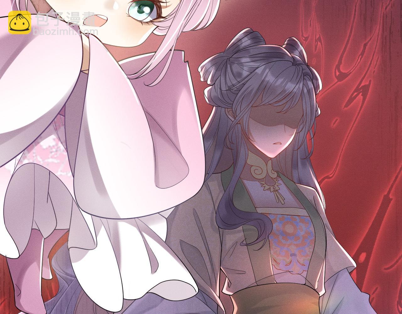 黑化王妃超难哄 - 01 我来晚了吗？！(3/3) - 2