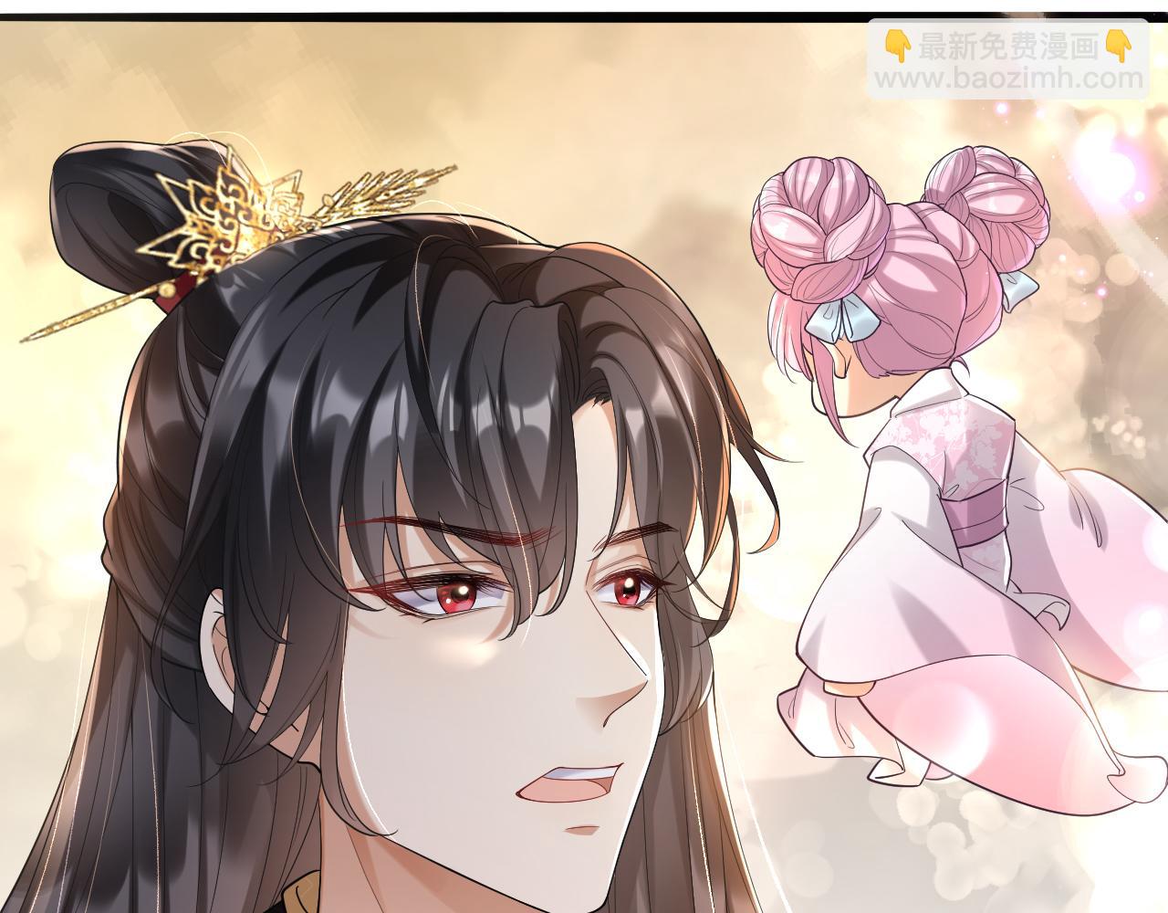 黑化王妃超难哄 - 01 我来晚了吗？！(1/3) - 2