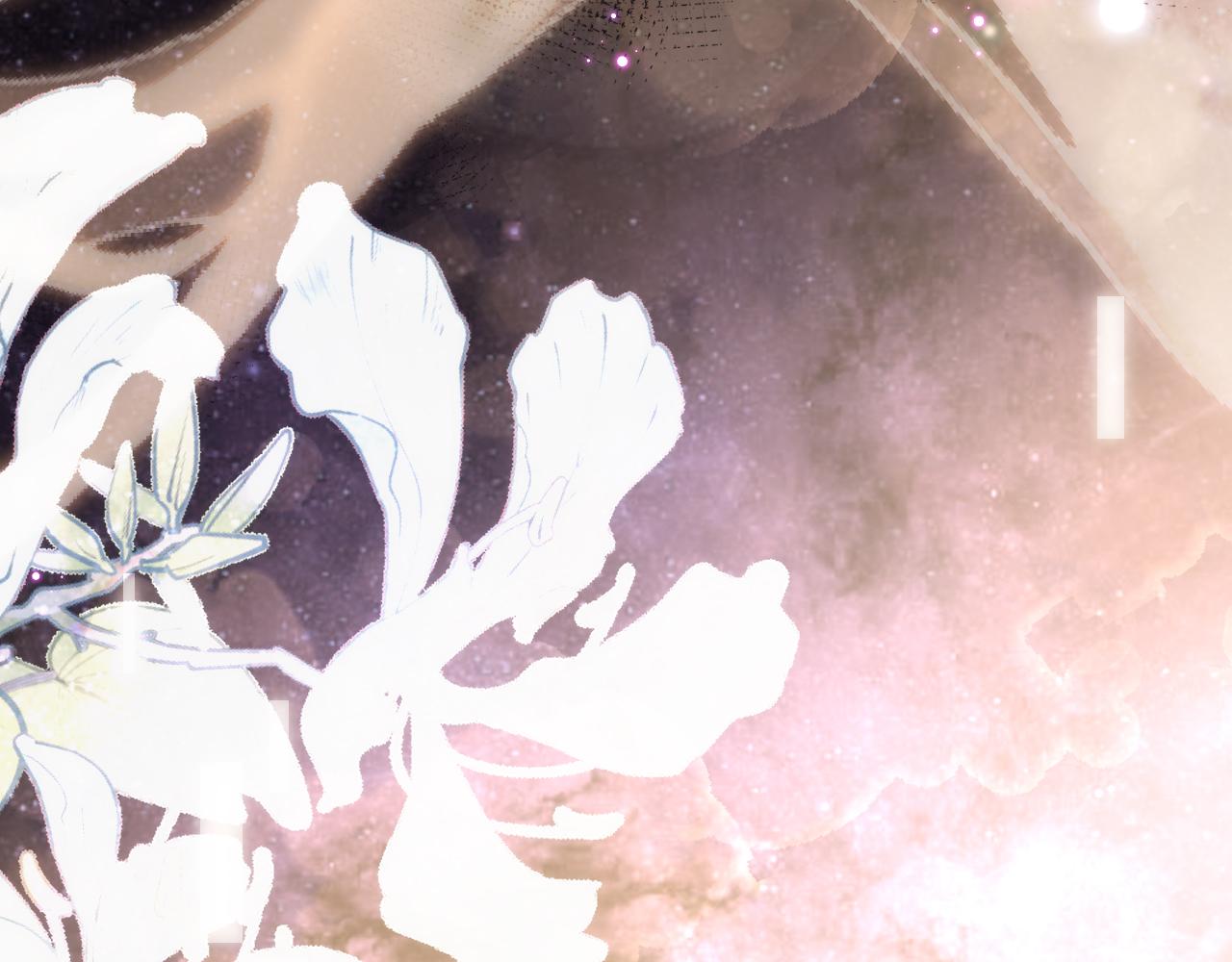 黑化王妃超难哄 - 01 我来晚了吗？！(1/3) - 8