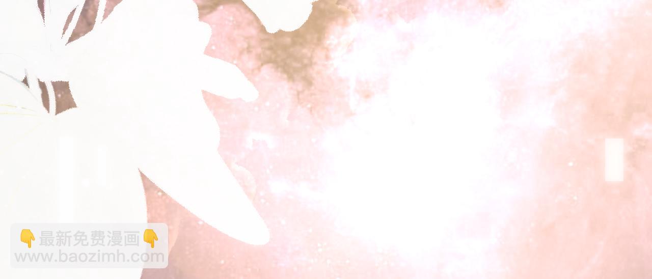 黑化王妃超难哄 - 01 我来晚了吗？！(1/3) - 1