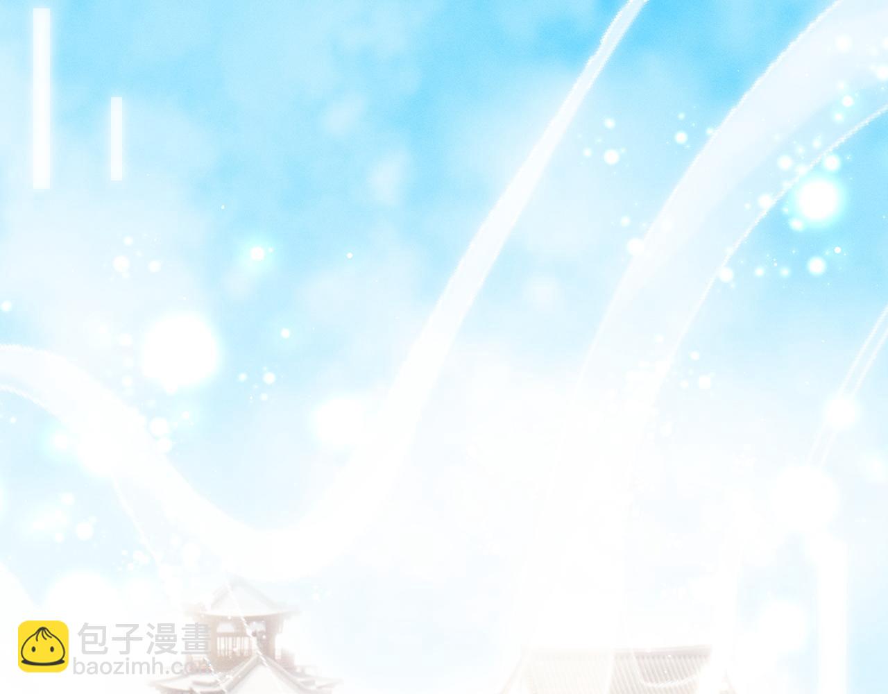 黑化王妃超难哄 - 01 我来晚了吗？！(1/3) - 2