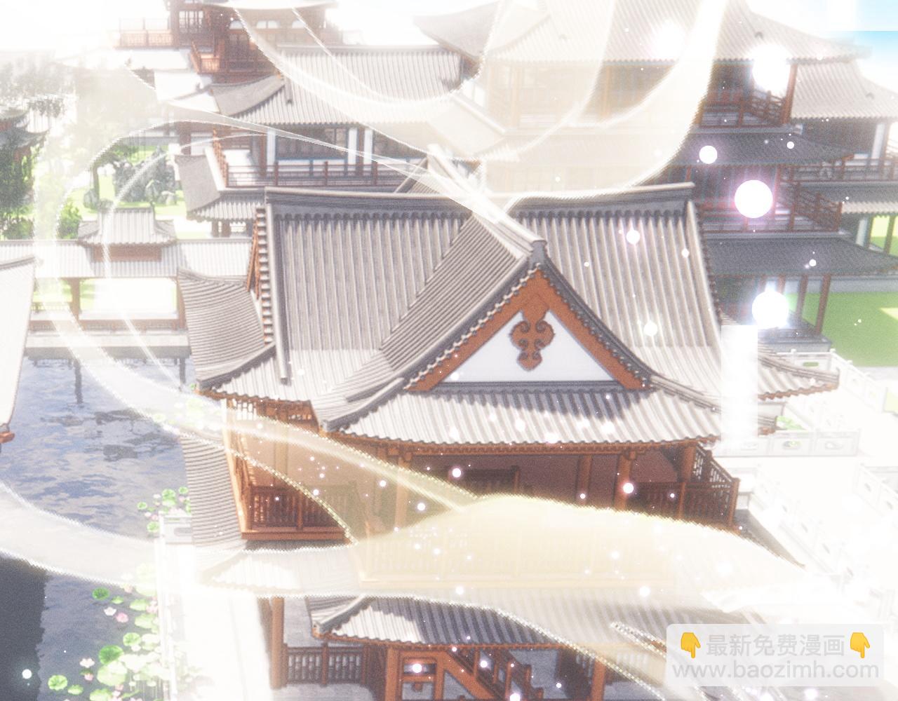 黑化王妃超难哄 - 01 我来晚了吗？！(1/3) - 3