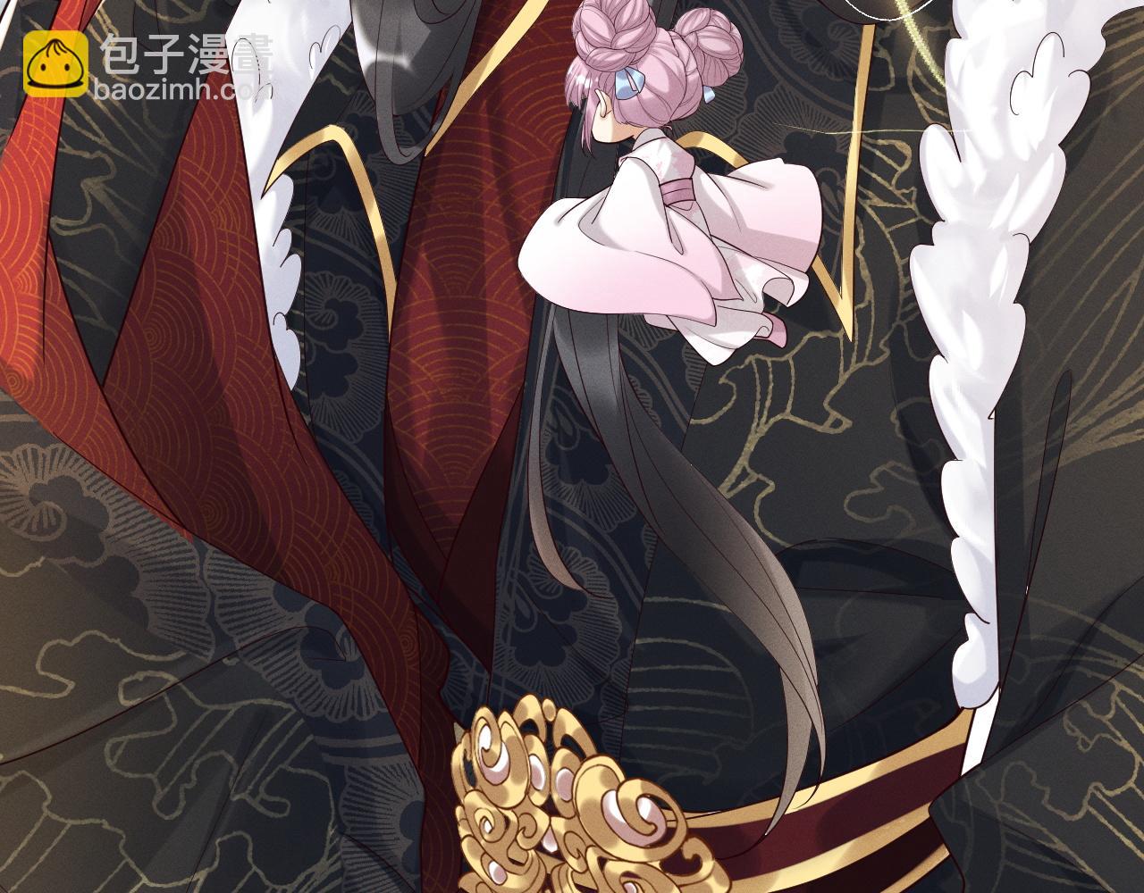 黑化王妃超难哄 - 01 我来晚了吗？！(1/3) - 6