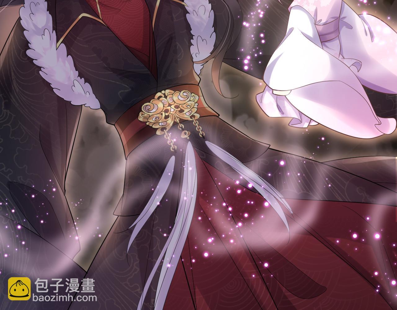 黑化王妃超难哄 - 01 我来晚了吗？！(1/3) - 5