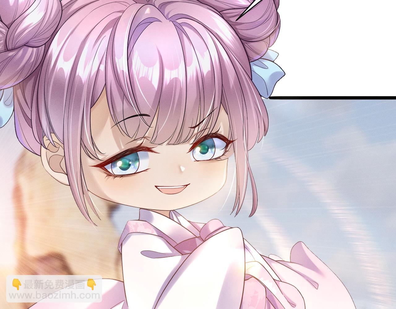 黑化王妃超难哄 - 01 我来晚了吗？！(2/3) - 1