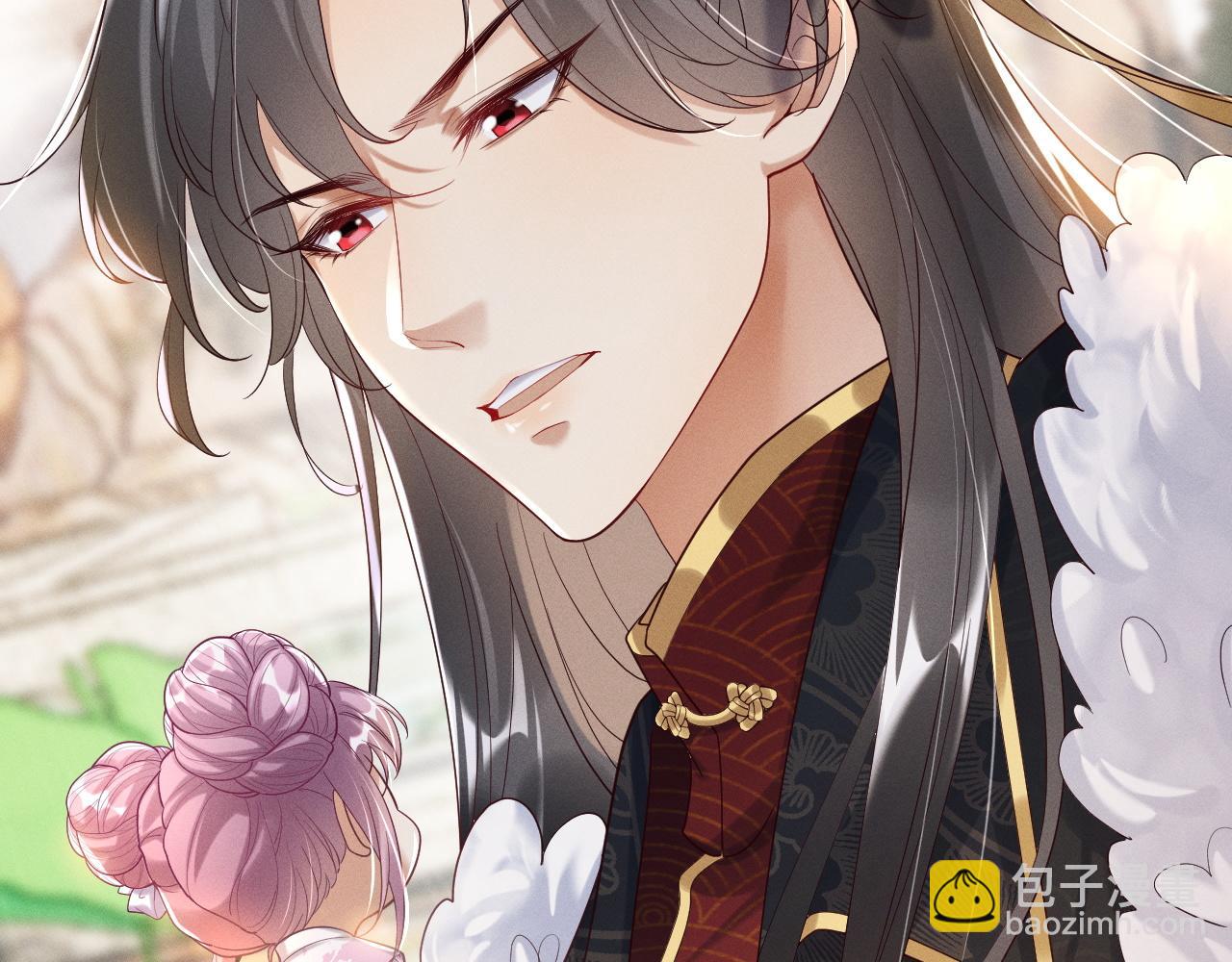 黑化王妃超难哄 - 01 我来晚了吗？！(2/3) - 5