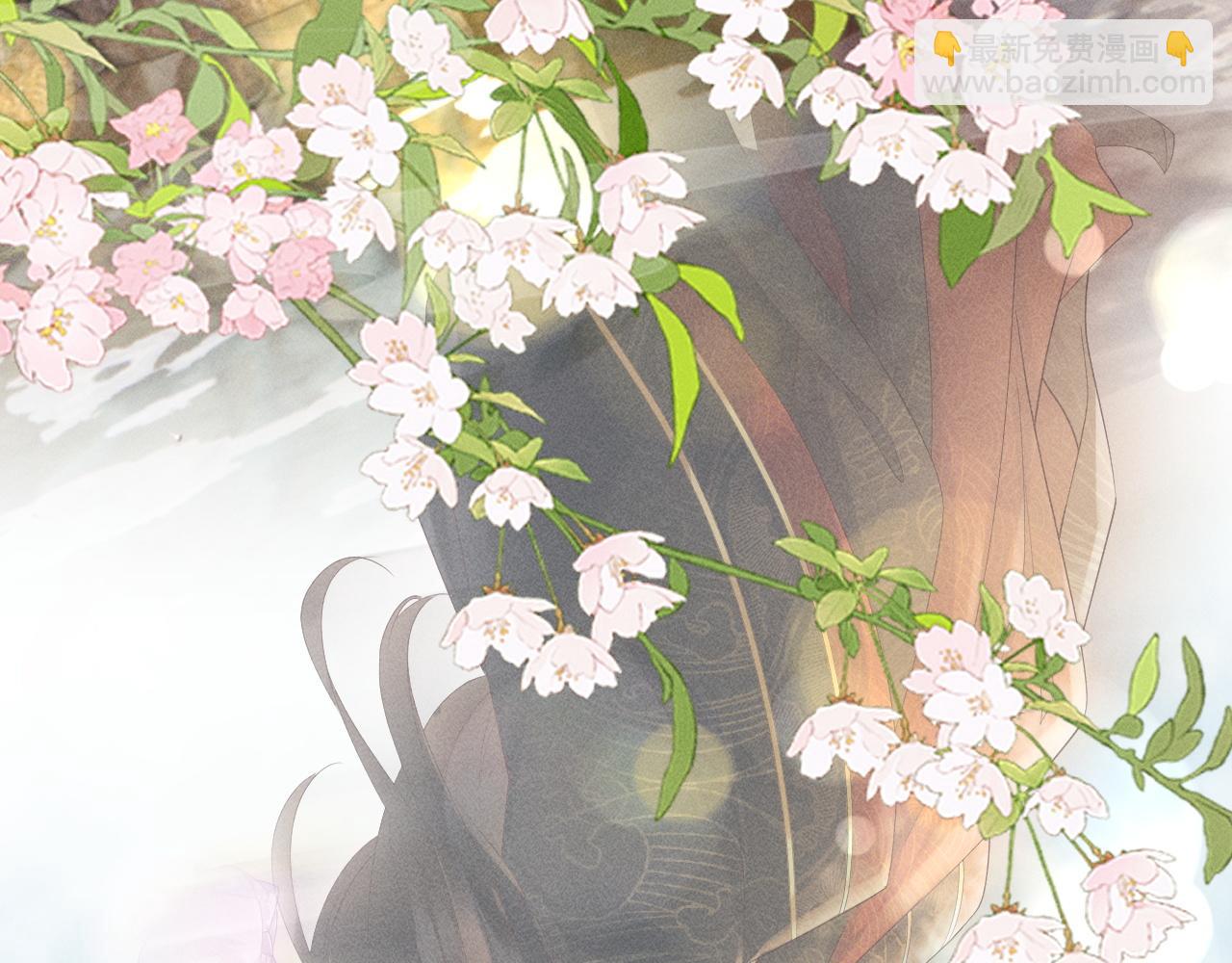 黑化王妃超难哄 - 01 我来晚了吗？！(2/3) - 3