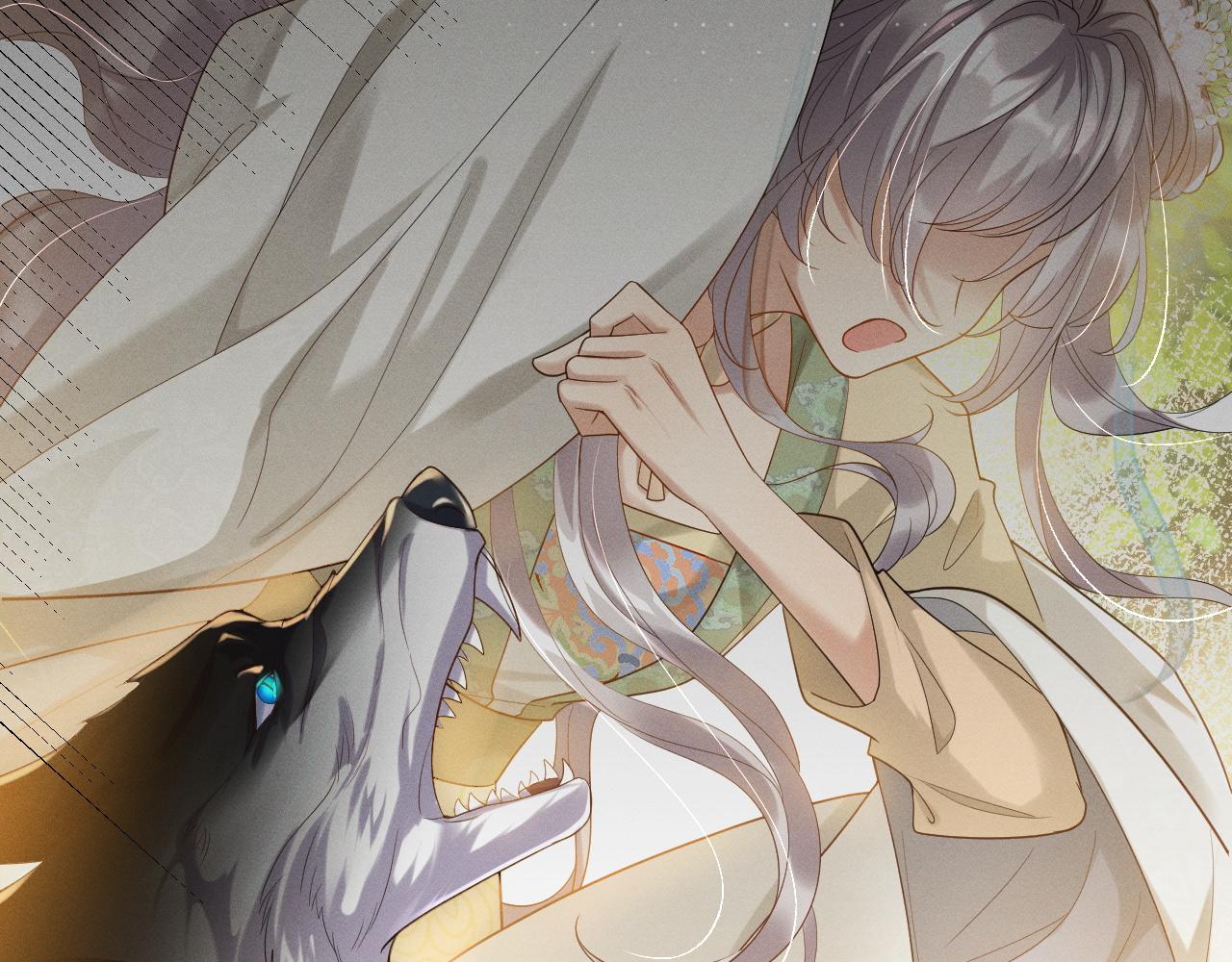 黑化王妃超难哄 - 01 我来晚了吗？！(2/3) - 1