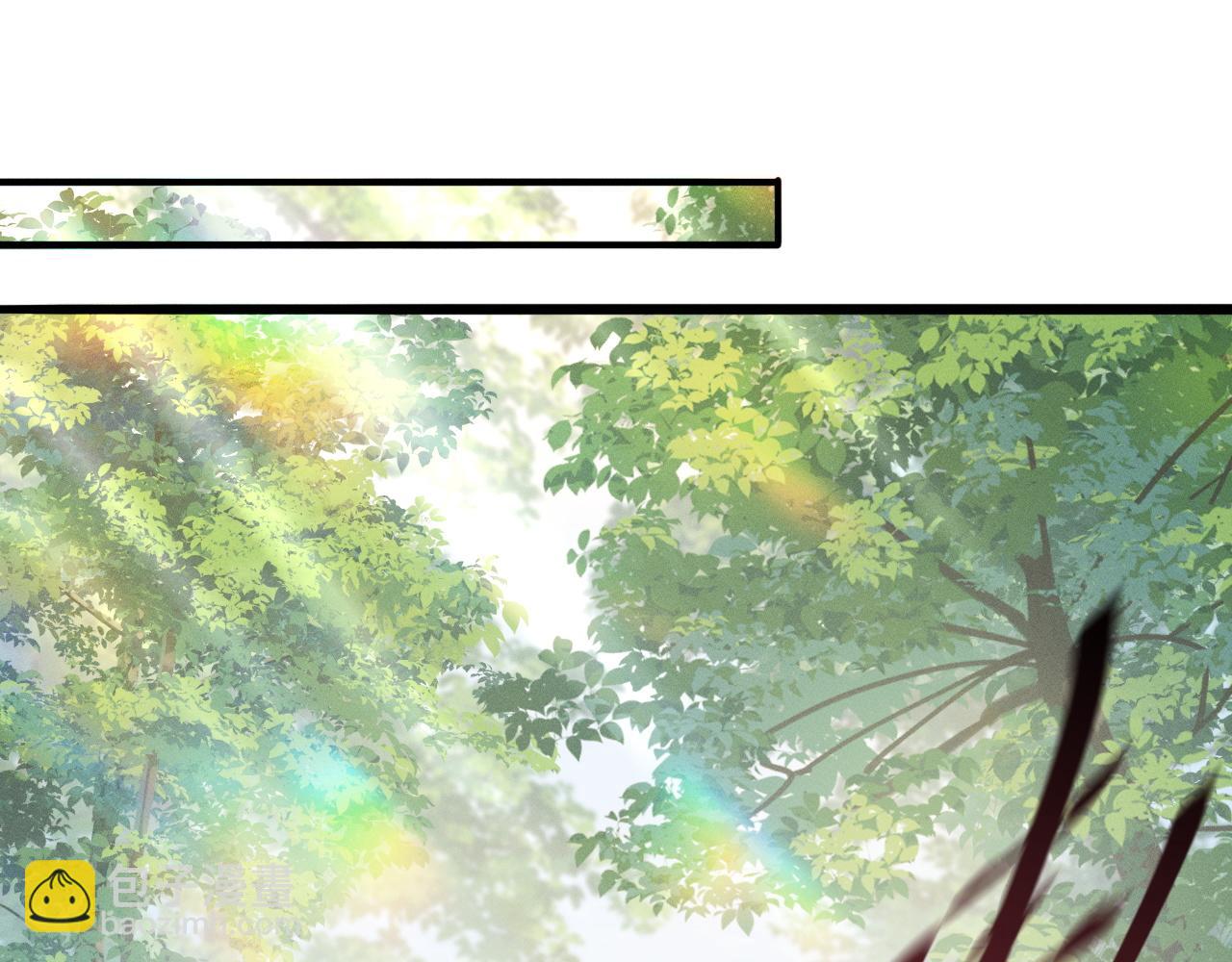 黑化王妃超难哄 - 01 我来晚了吗？！(2/3) - 7