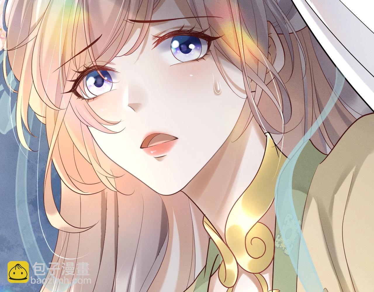 黑化王妃超难哄 - 01 我来晚了吗？！(2/3) - 4