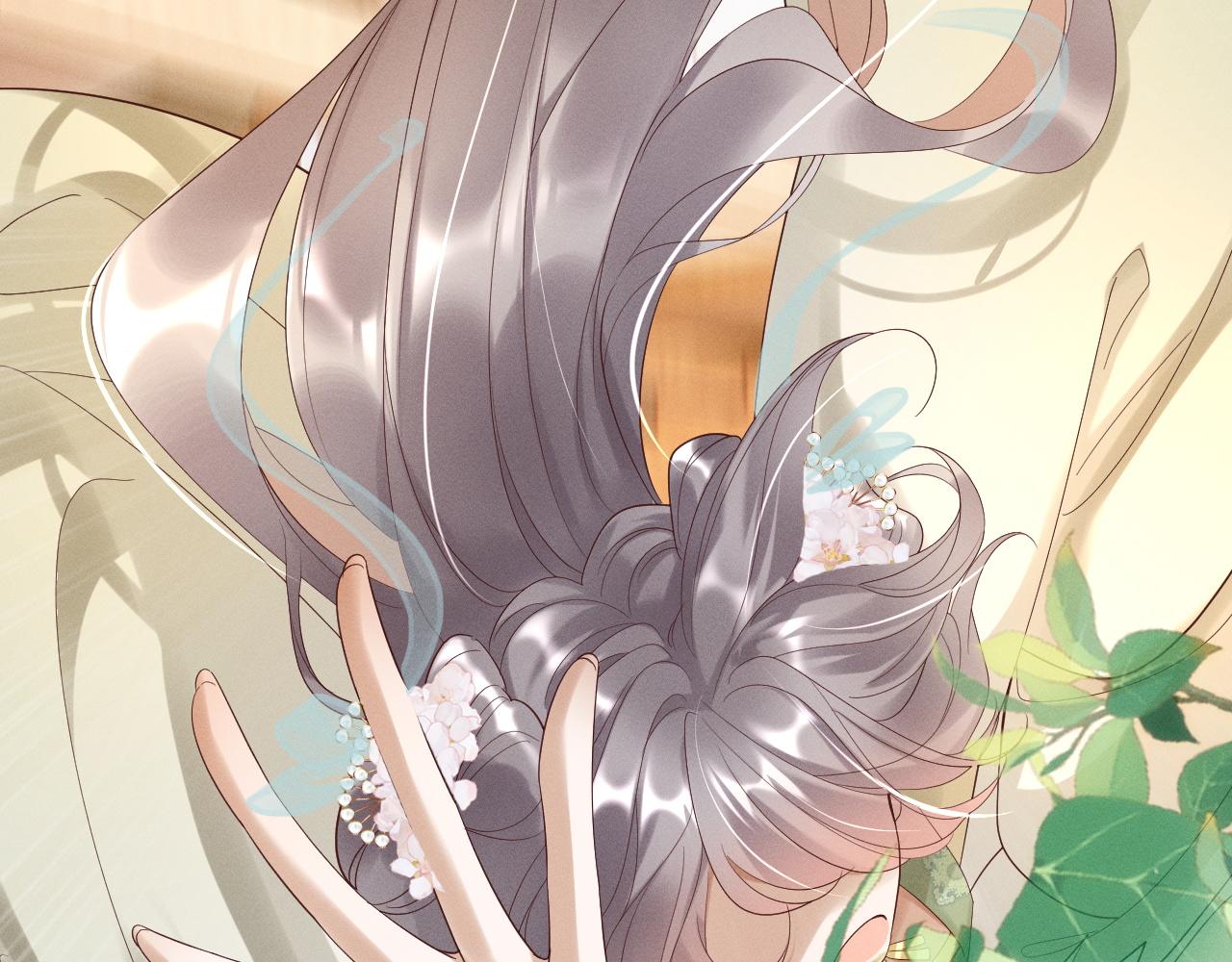 黑化王妃超难哄 - 01 我来晚了吗？！(2/3) - 3