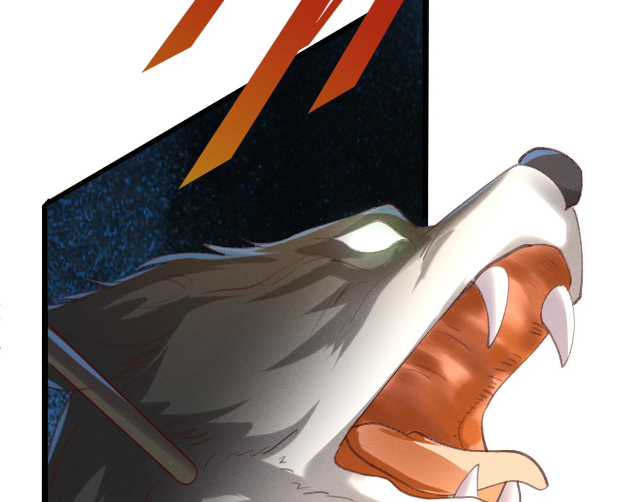 黑化王妃超难哄 - 01 我来晚了吗？！(2/3) - 7