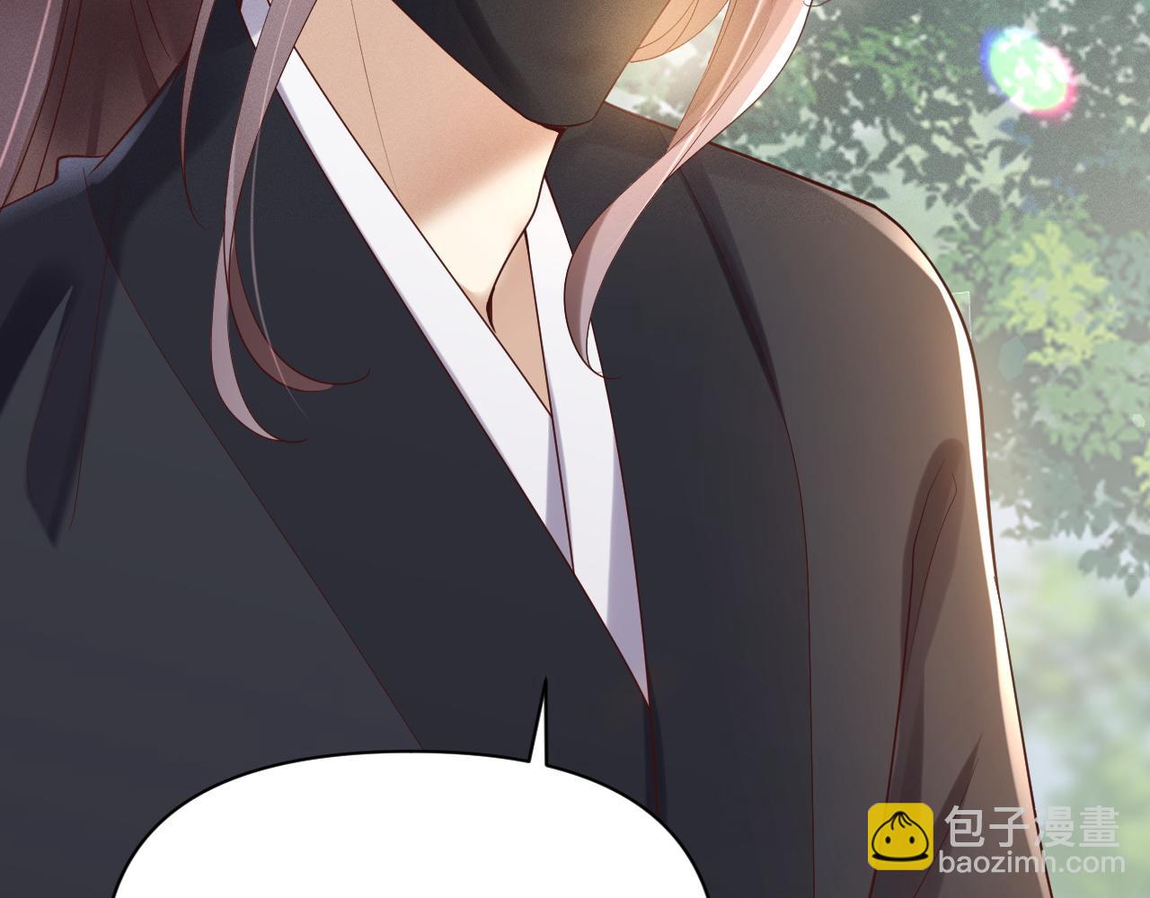 黑化王妃超难哄 - 01 我来晚了吗？！(2/3) - 5