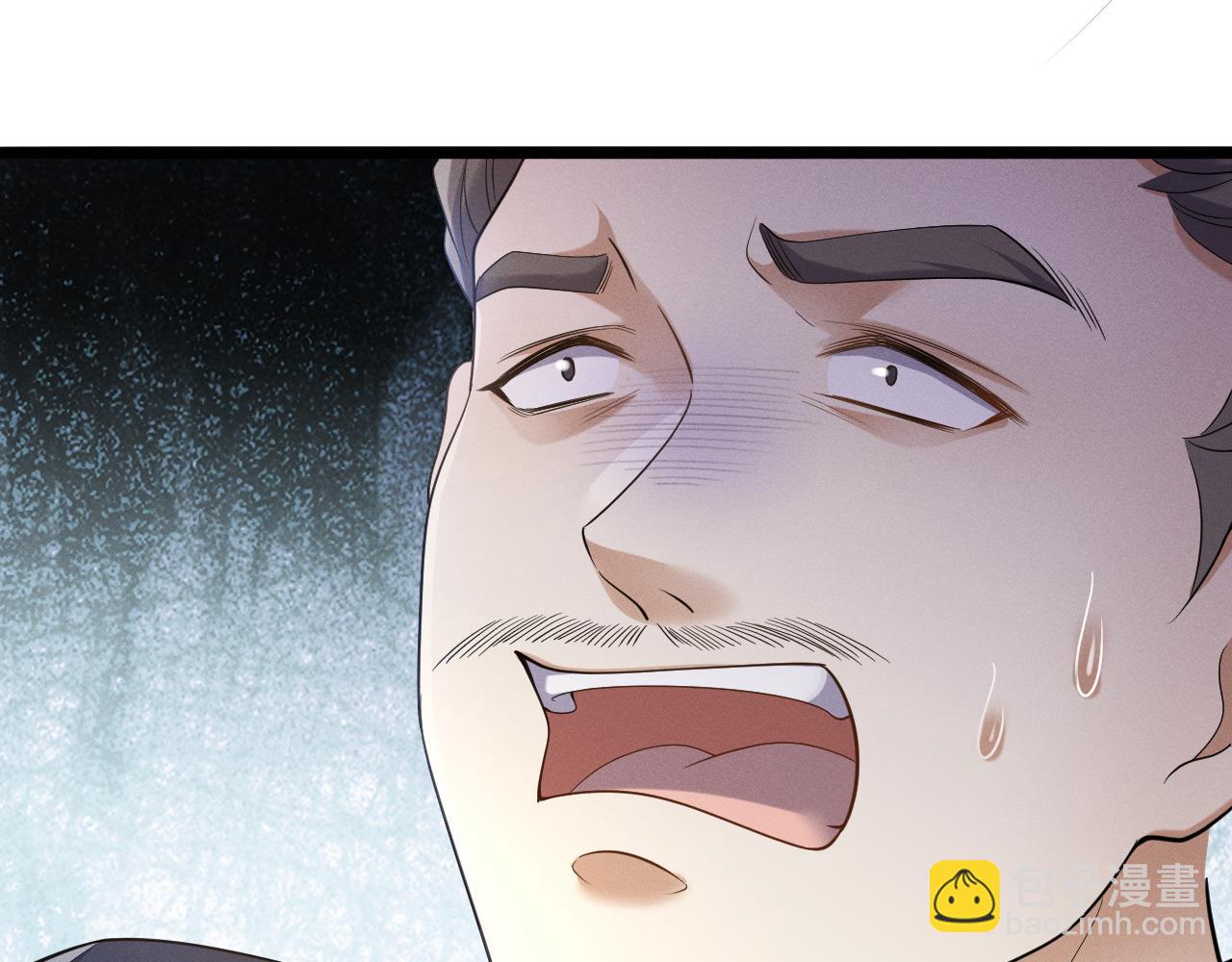 黑化王妃超难哄 - 03 跟我回府(3/3) - 2