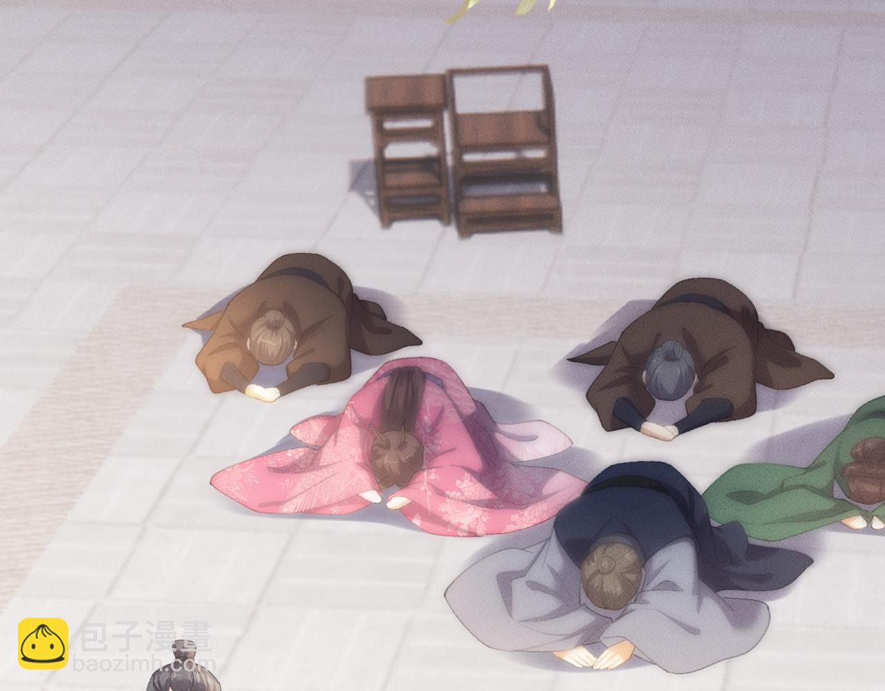 黑化王妃超难哄 - 03 跟我回府(3/3) - 3