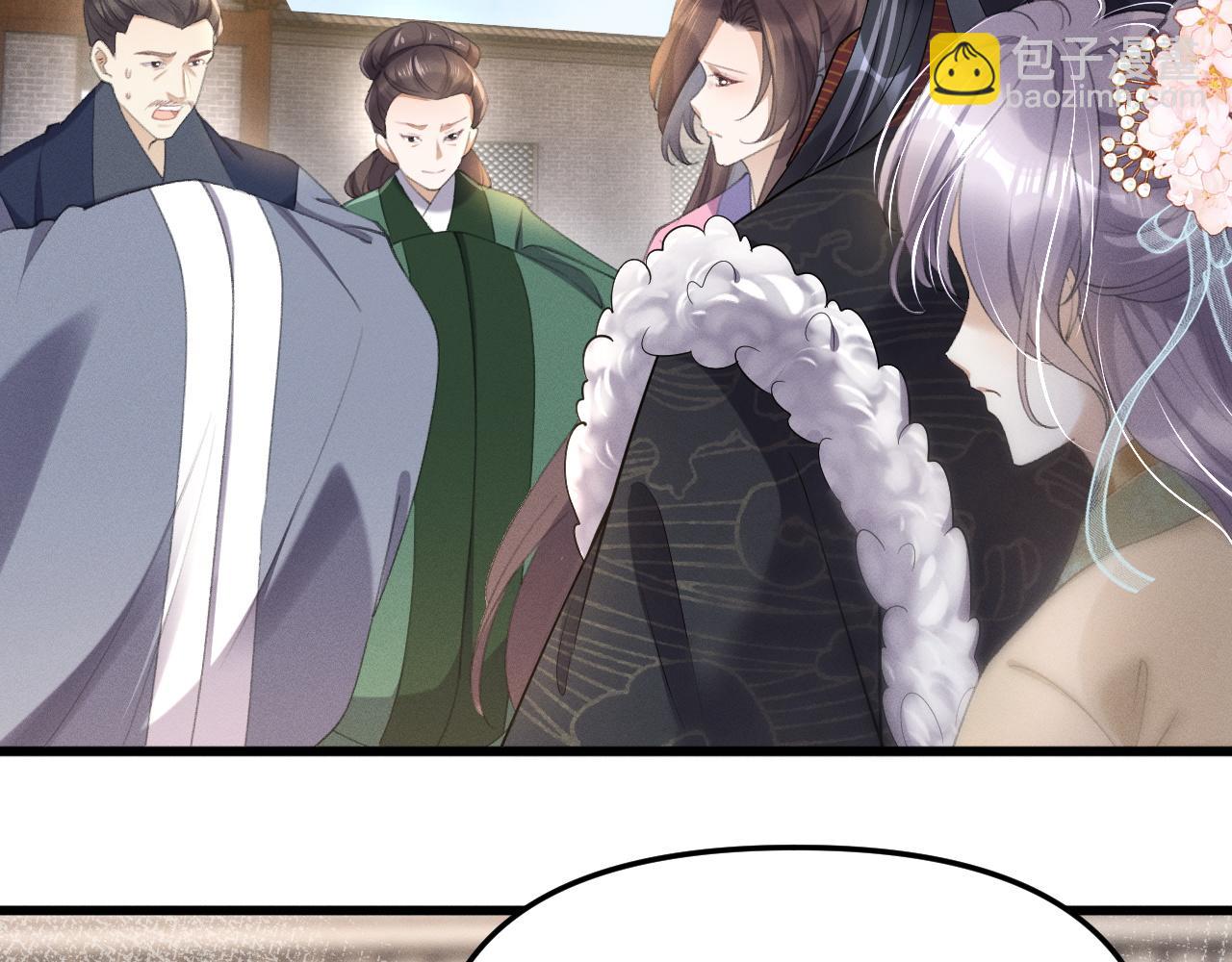 黑化王妃超难哄 - 03 跟我回府(2/3) - 5