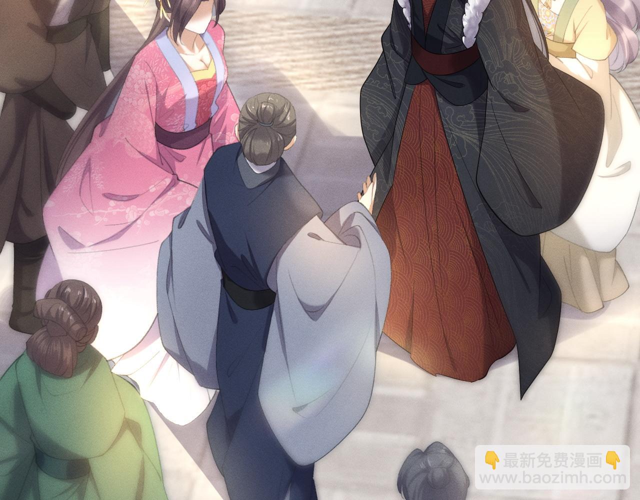 黑化王妃超难哄 - 03 跟我回府(2/3) - 3