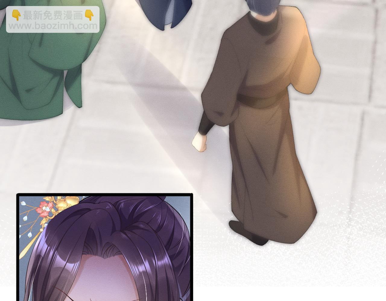 黑化王妃超难哄 - 03 跟我回府(2/3) - 4