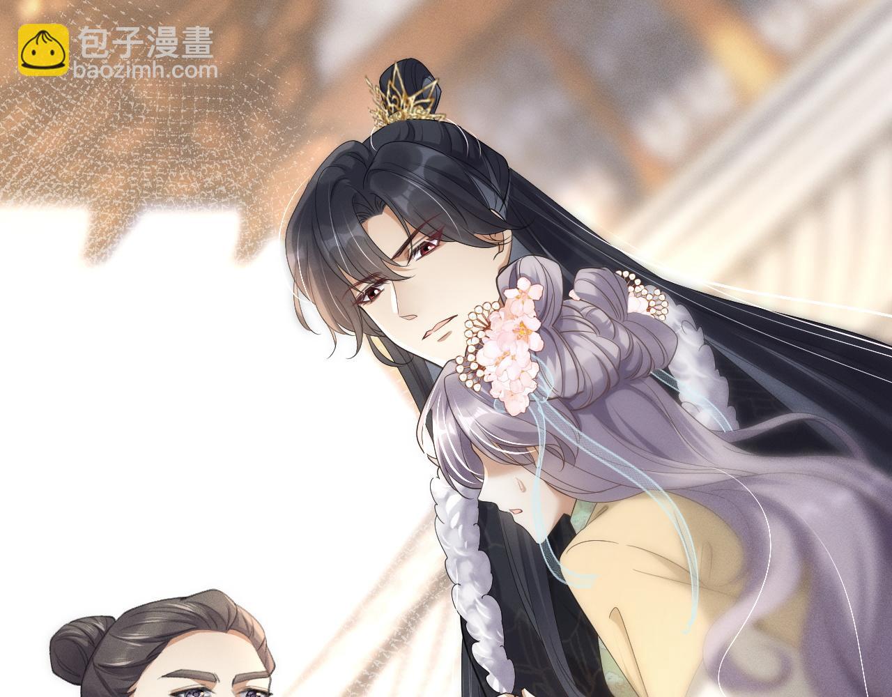 黑化王妃超难哄 - 03 跟我回府(2/3) - 1