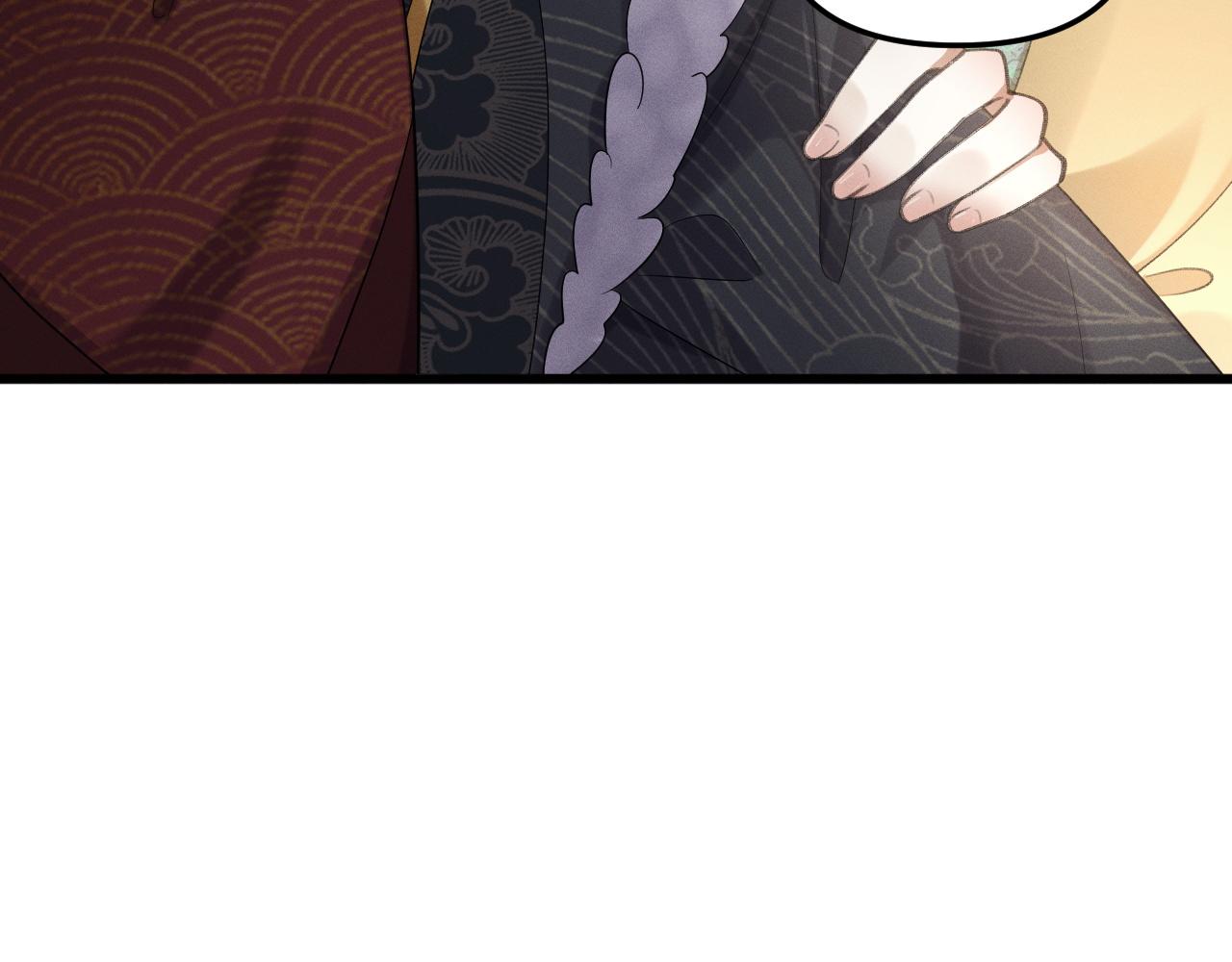 黑化王妃超难哄 - 03 跟我回府(2/3) - 5