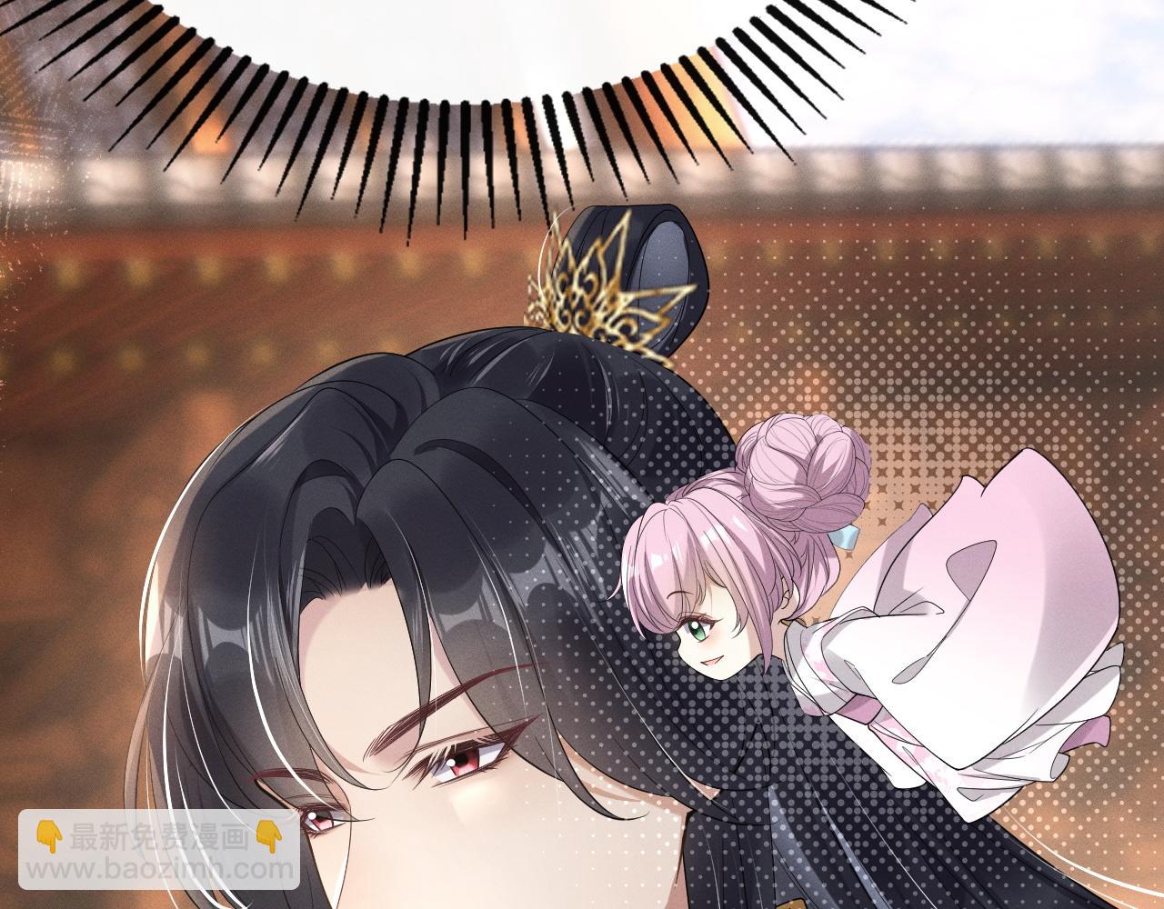 黑化王妃超难哄 - 03 跟我回府(2/3) - 2