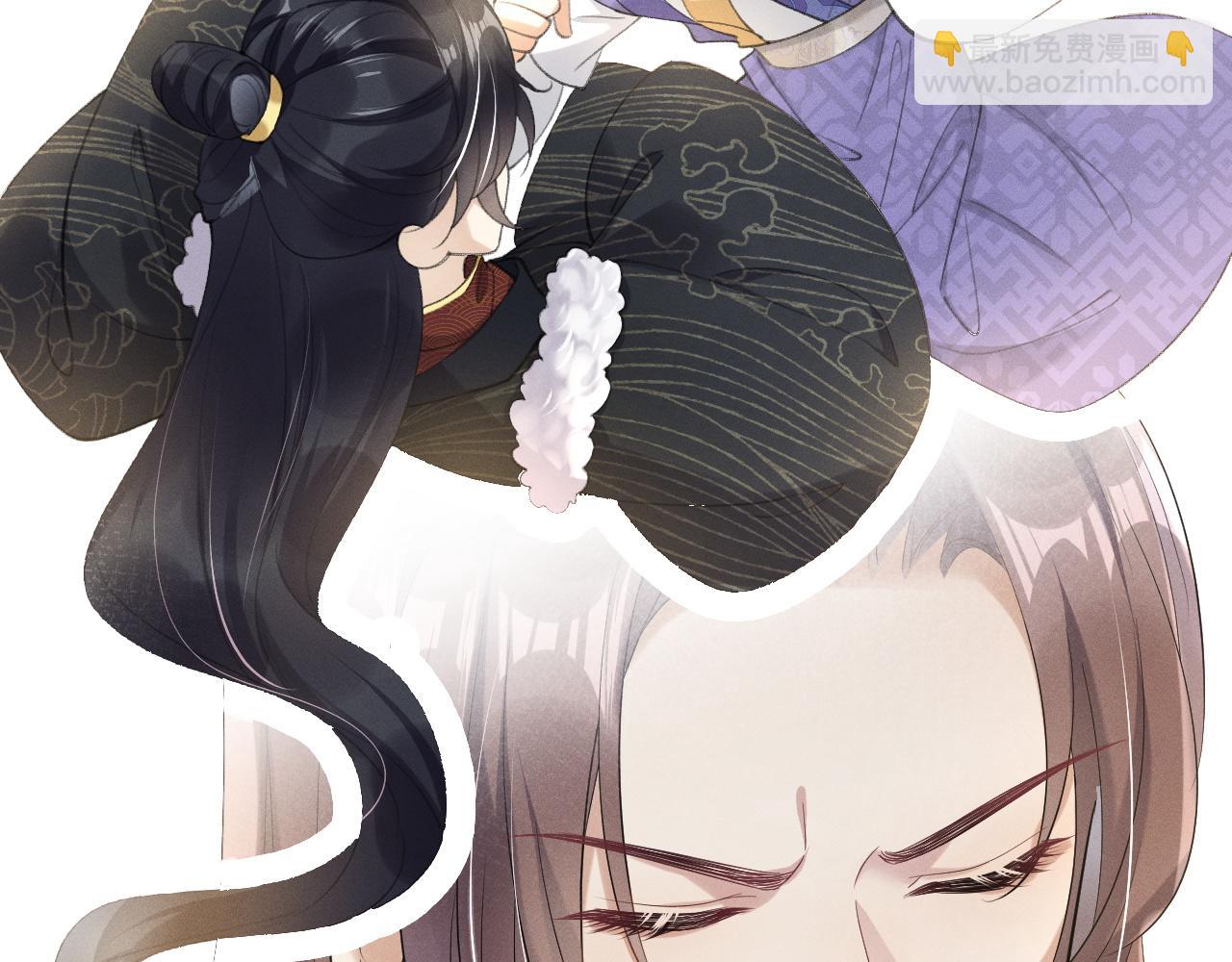 黑化王妃超难哄 - 03 跟我回府(2/3) - 2