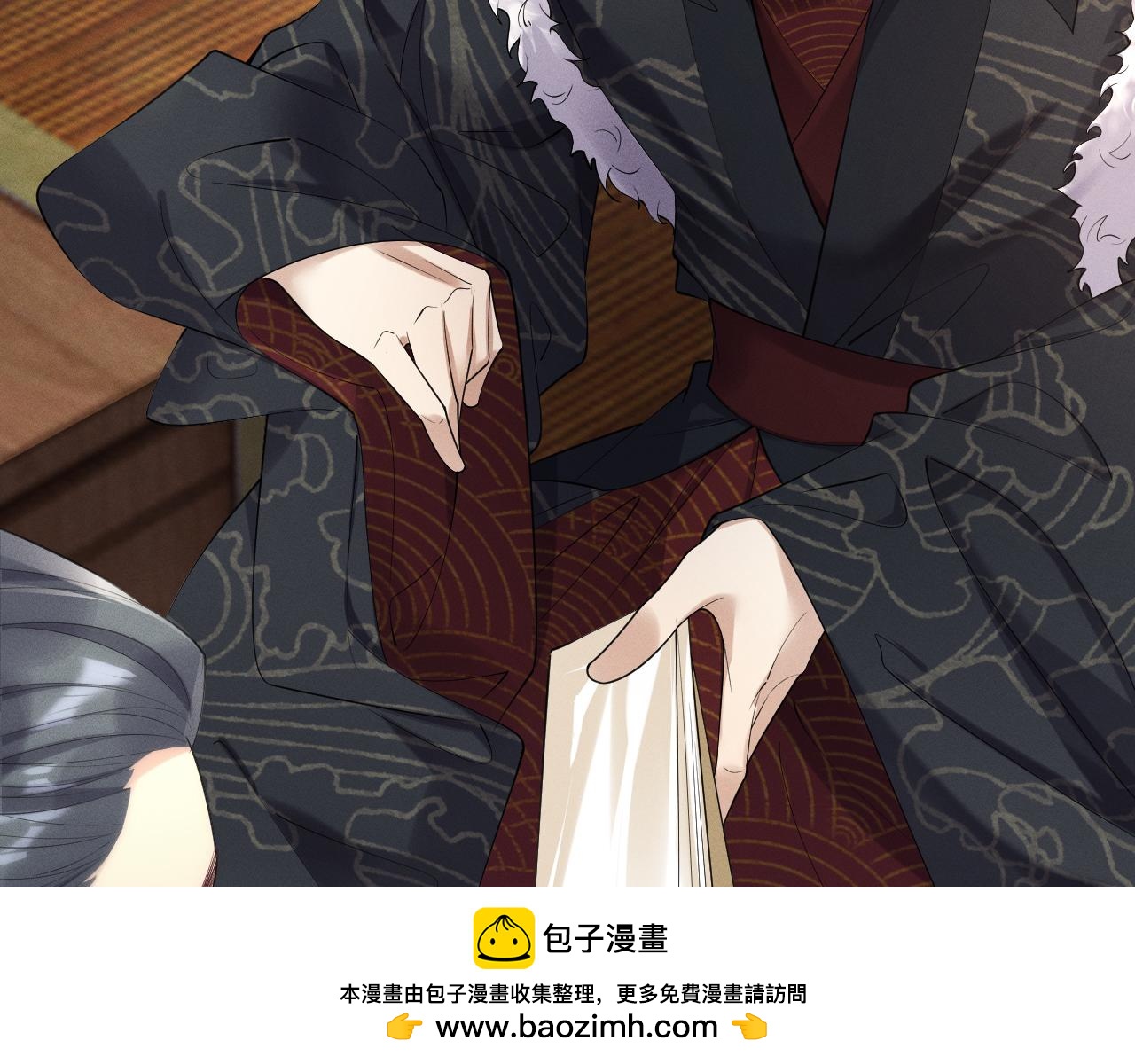 黑化王妃超难哄 - 05 入宫？(2/3) - 6