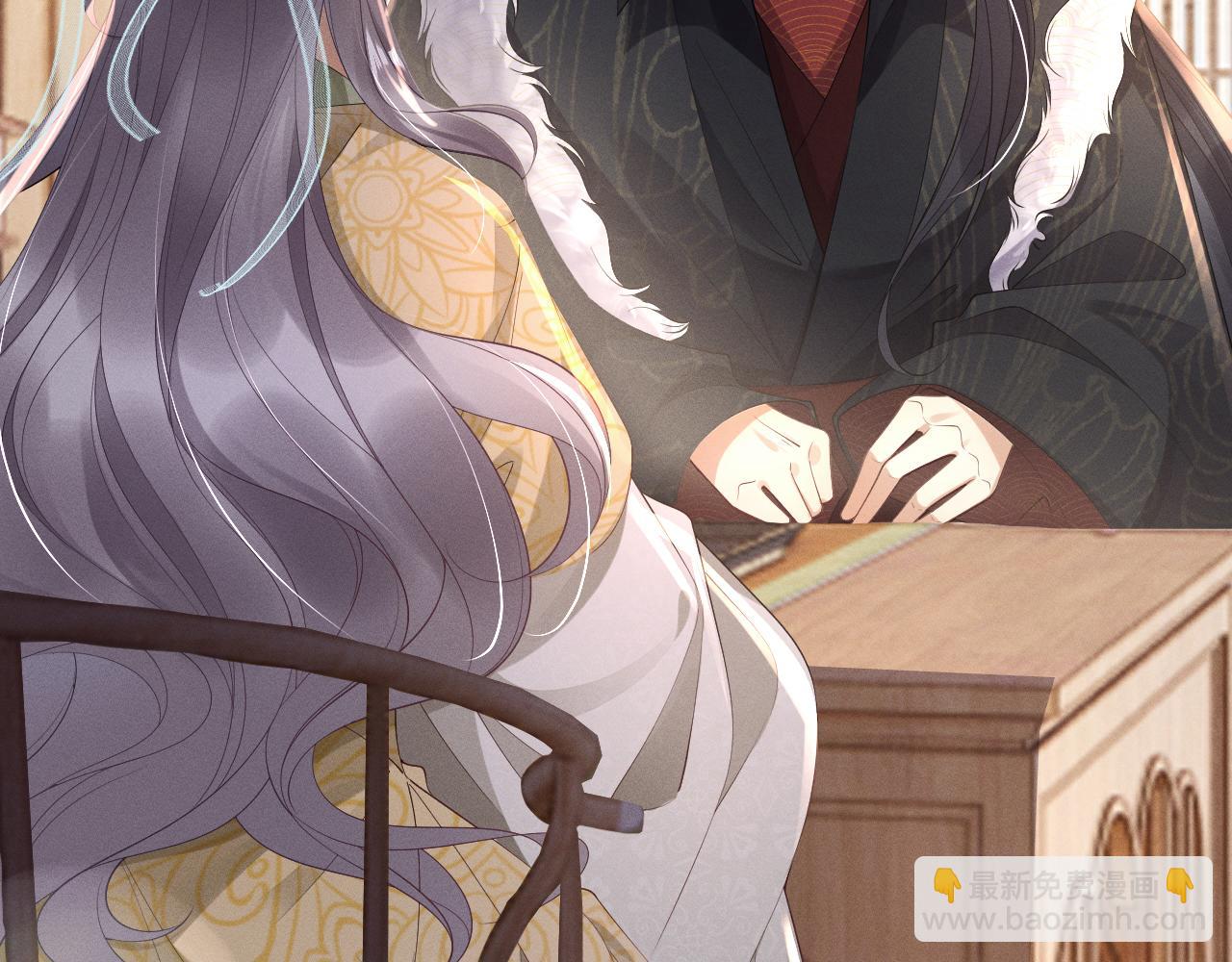 黑化王妃超难哄 - 05 入宫？(3/3) - 3