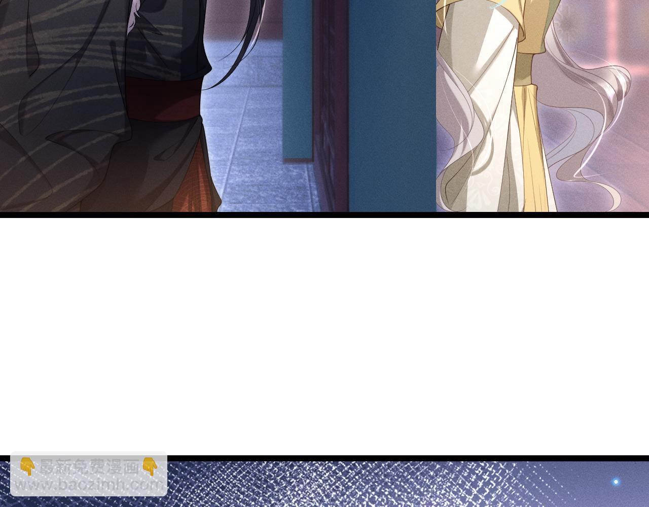 黑化王妃超难哄 - 05 入宫？(2/3) - 4