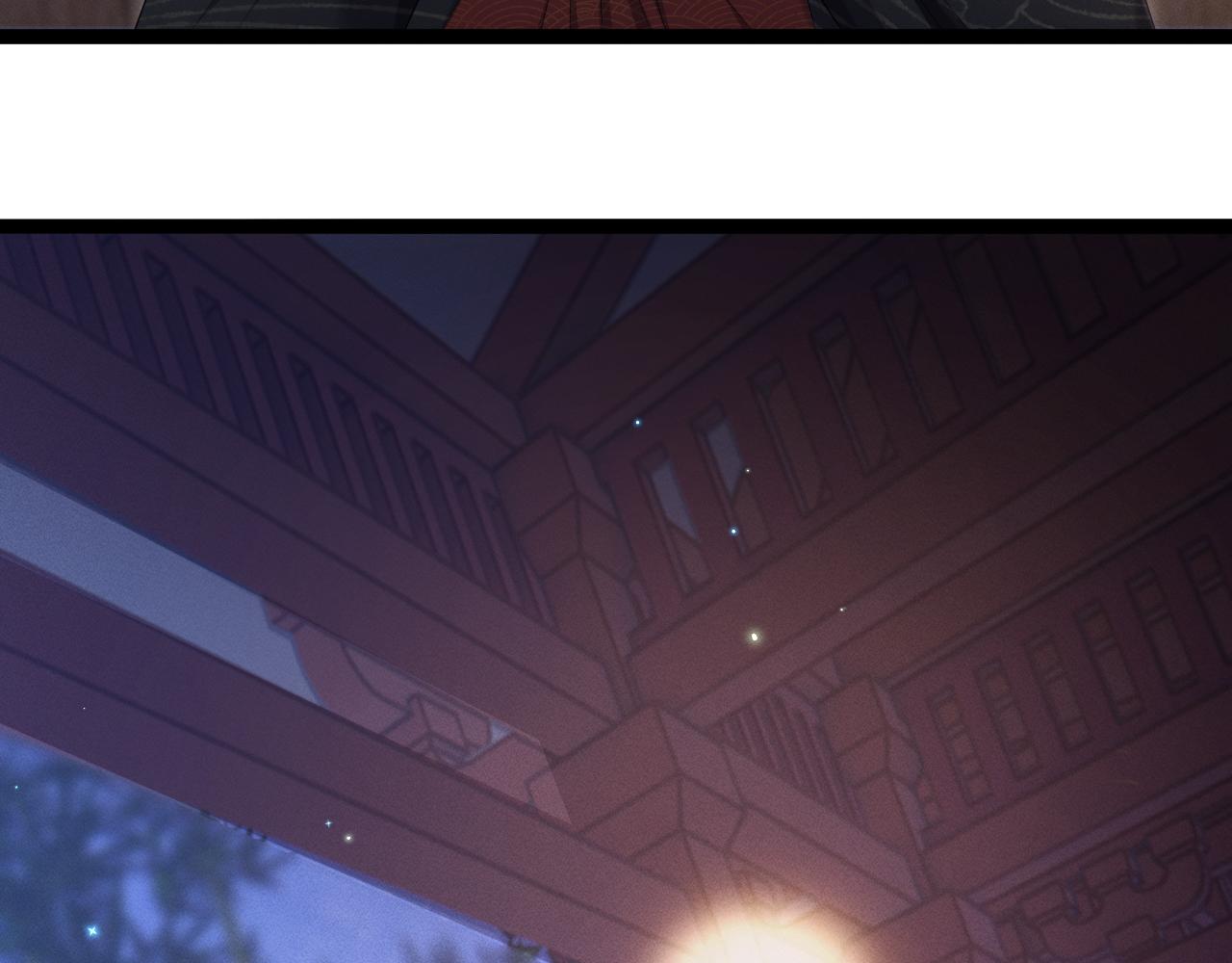 黑化王妃超难哄 - 05 入宫？(2/3) - 6