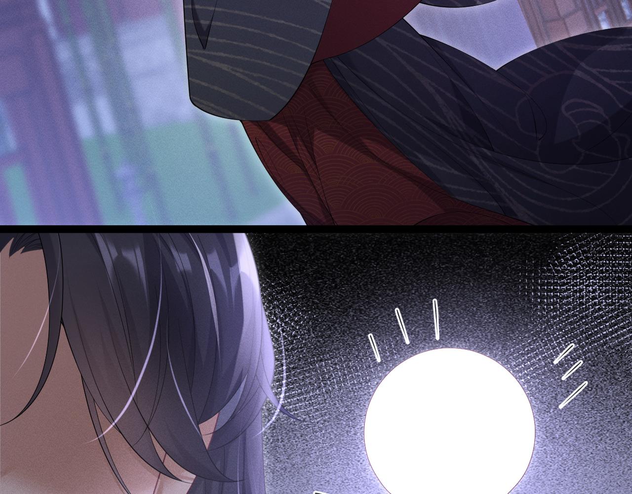 黑化王妃超难哄 - 05 入宫？(2/3) - 8