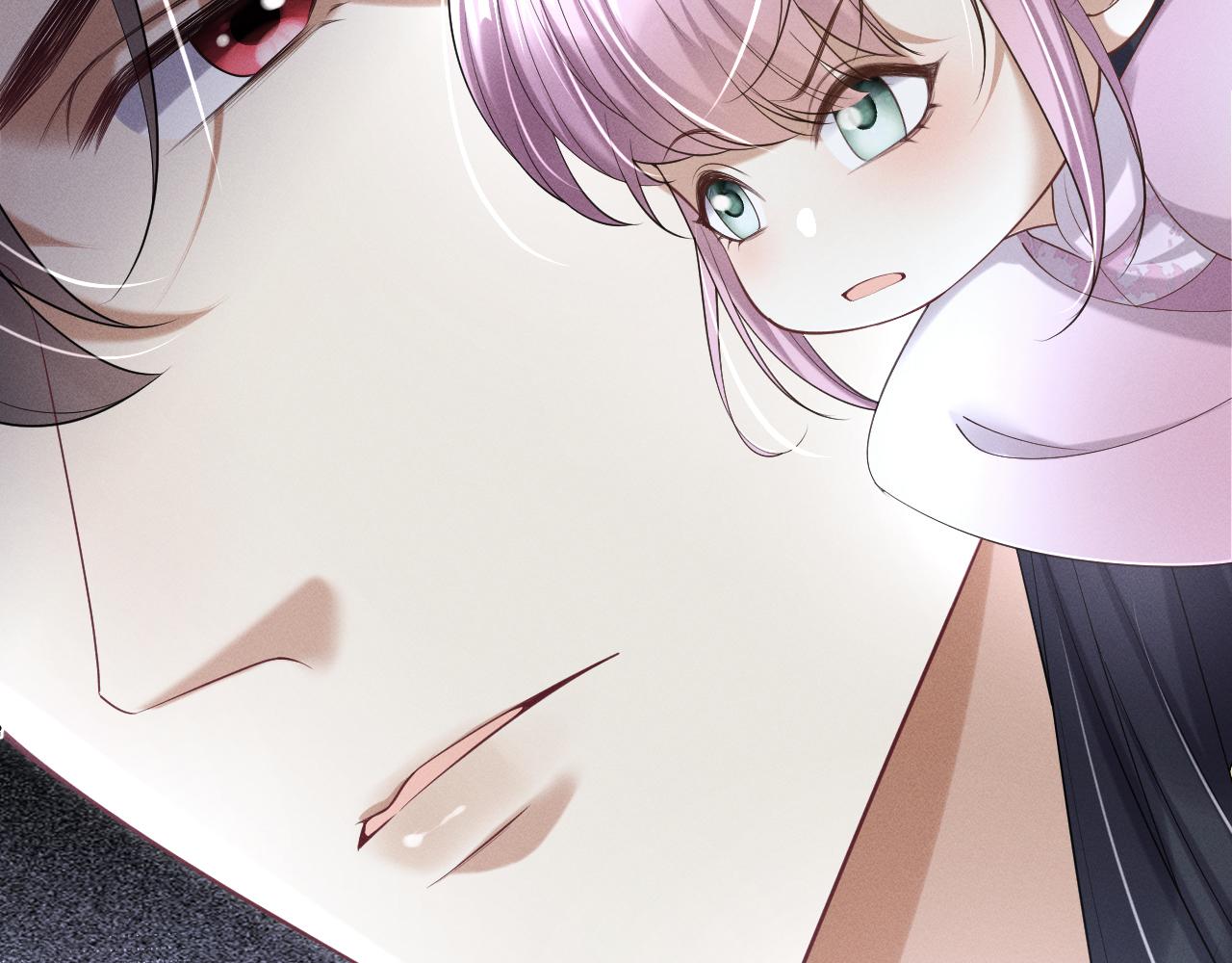 黑化王妃超难哄 - 05 入宫？(2/3) - 5