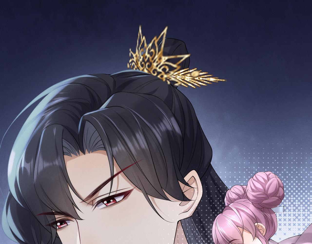 黑化王妃超难哄 - 05 入宫？(2/3) - 5