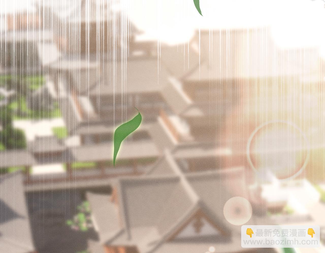 黑化王妃超难哄 - 05 入宫？(2/3) - 3