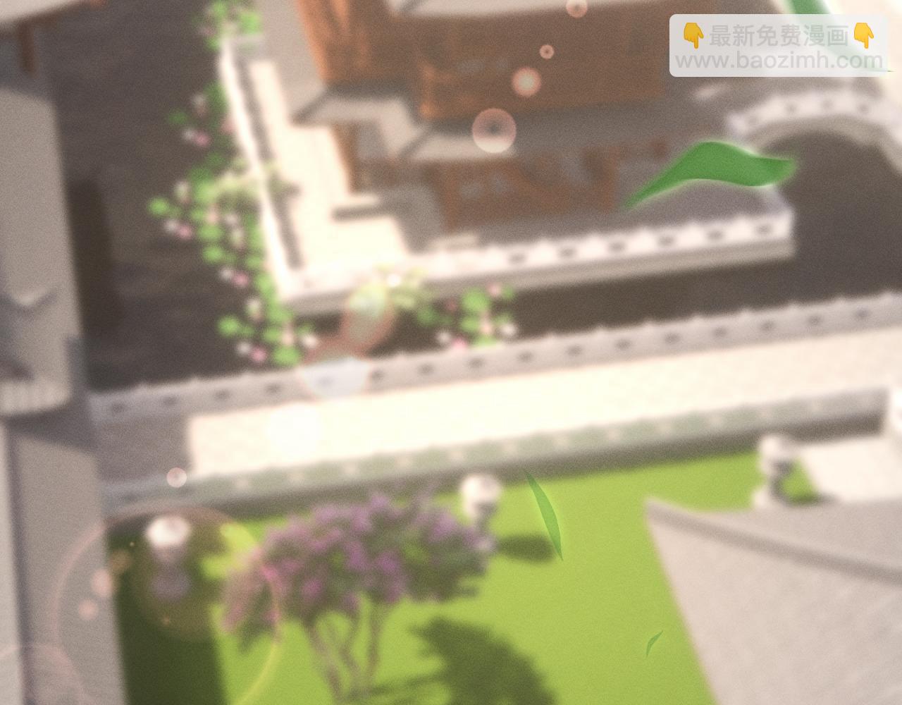 黑化王妃超难哄 - 05 入宫？(2/3) - 4