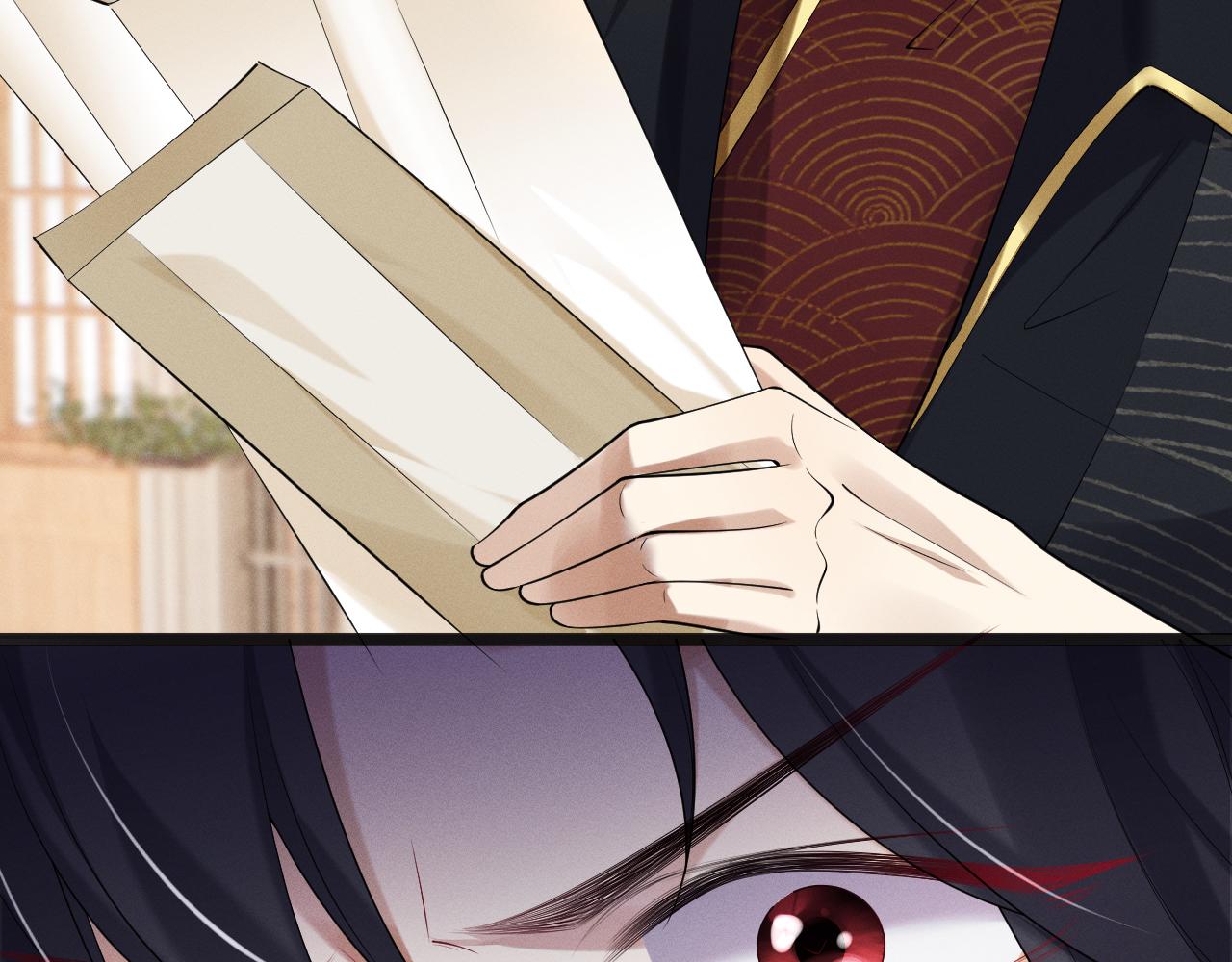 黑化王妃超难哄 - 05 入宫？(2/3) - 3