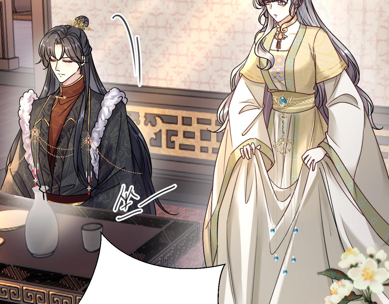 黑化王妃超难哄 - 07 做朕的义女(2/2) - 6