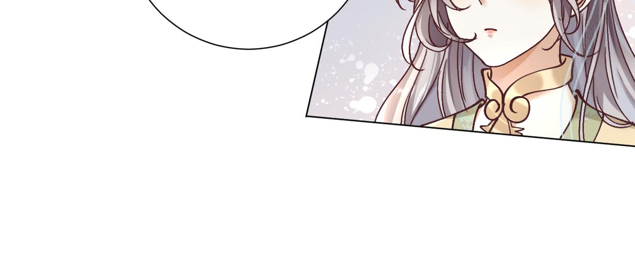 黑化王妃超难哄 - 07 做朕的义女(2/2) - 3